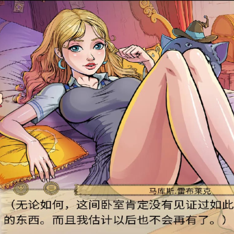 欧美SLG/汉化/动态/双端丨调教赫敏2-无辜的女巫/Innocent Witches v0.12.1BFix2 官中版【20260604】 封面