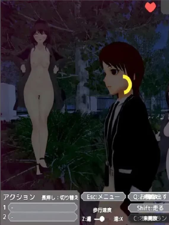 3D/SLG/动态丨塞雷卡 隐秘曝光 真奈美小姐的偷偷行动 秘密のエクスポーズ バレないように户外剧情するマナカさん 2(二部） v1.0.4 官方中文版 【20260612】