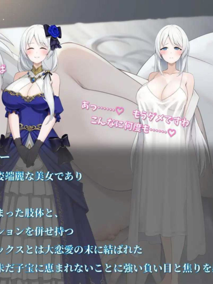 精品RPG/汉化/更新丨人妻塞莉娅的堕落与背叛/人妻セリアの堕落と背徳 Ver1.10 AI汉化版【20260612】