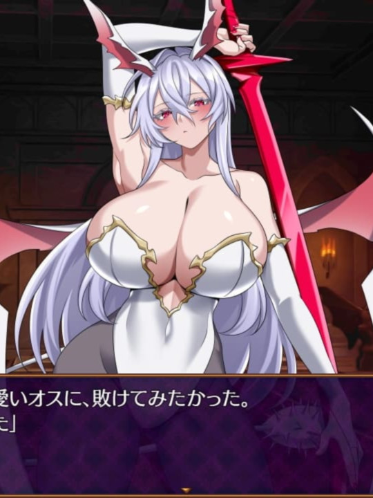日式/RPG/汉化丨魅魔乐园 ～破戒与创生与混沌的乐园～ パラダイス・サキュバス ～破戒と創生と混沌の楽園～ v1.05 内嵌AI汉化版 【20260612】