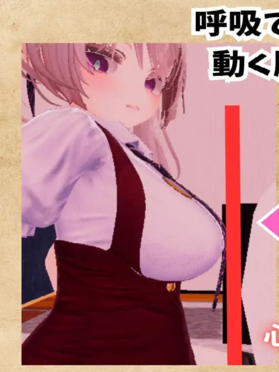 3D/生肉/动态丨精密少女模拟器 ～生体反应×究极定制～/精密少女シミュレーター ～生体反応×究極カスタマイズ～ pc 【20260612】
