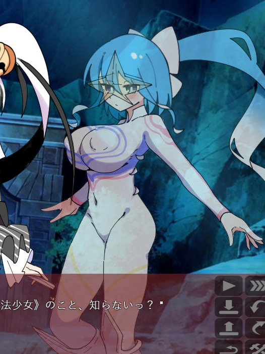 SLG/汉化/新作丨荒废魔法少女T——沉溺于EYE的高贵少女，心神紊乱、淫靡堕落/荒廃魔法少女T――EYEに溺れる気高き乙女、心乱れて淫らに堕ちる v1.10 【20260626】