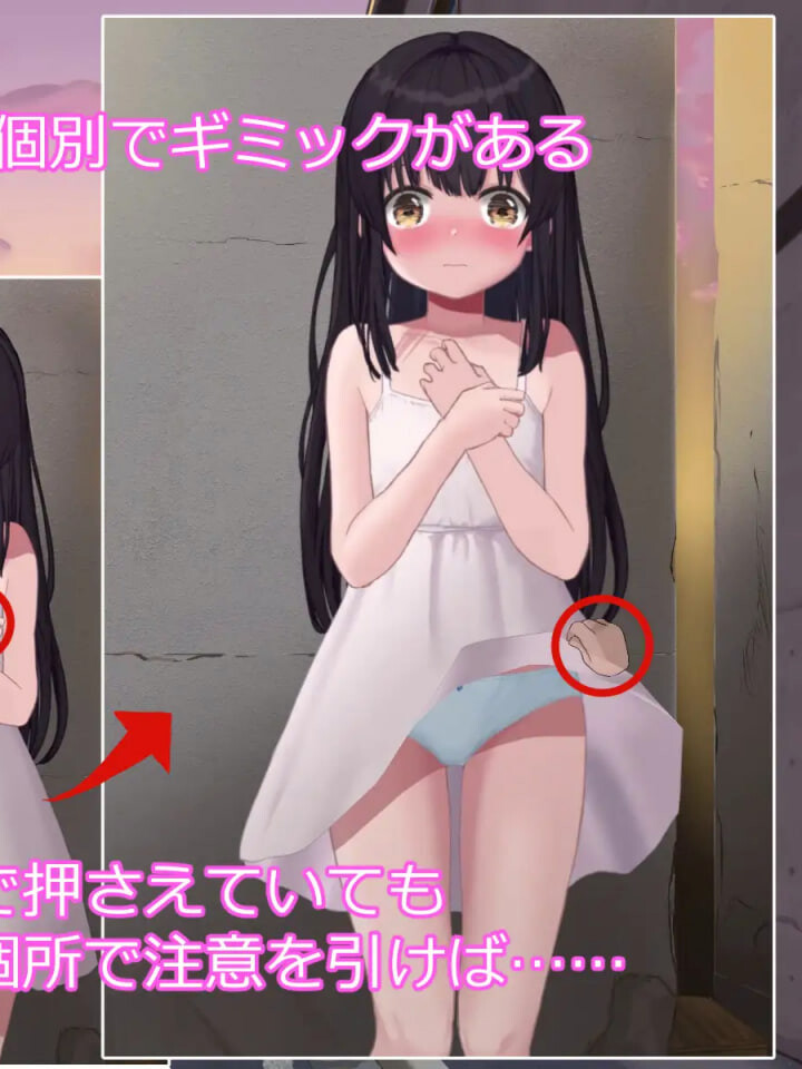 SLG/动态/生肉丨在无人救援之地 助けの来ない場所で v1.0.0 【20260626】