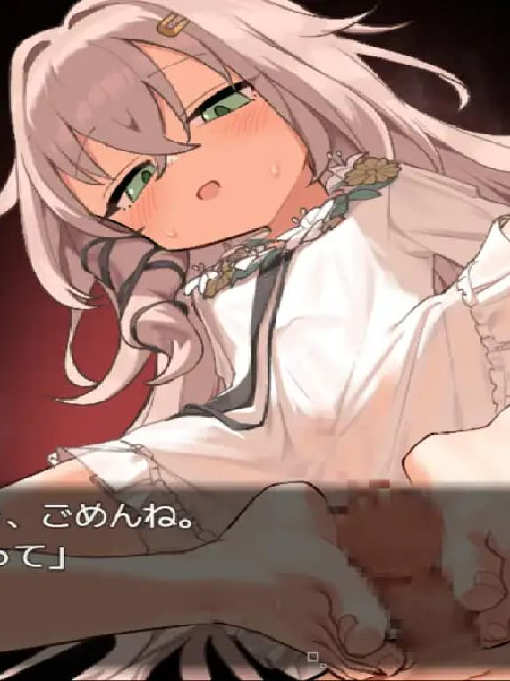 RPG/汉化丨铝海的医术师/アルミオシオンの医術師v1.16 汉化版【20260626】