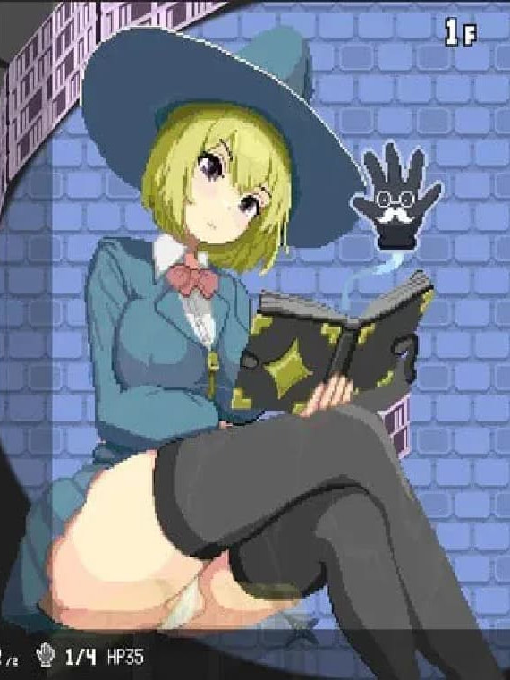 ACT/官中/像素动态/双端丨真·高能反应～留级魔女与互动魔手 マジイキ～落第まじょとＨな魔手v0. v0.310 【20260626】