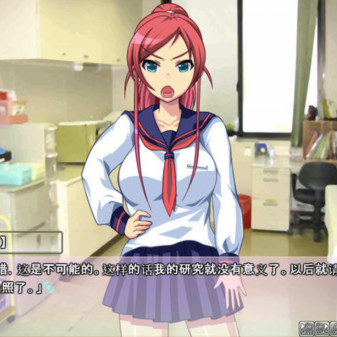 自称硬派处女的荣光