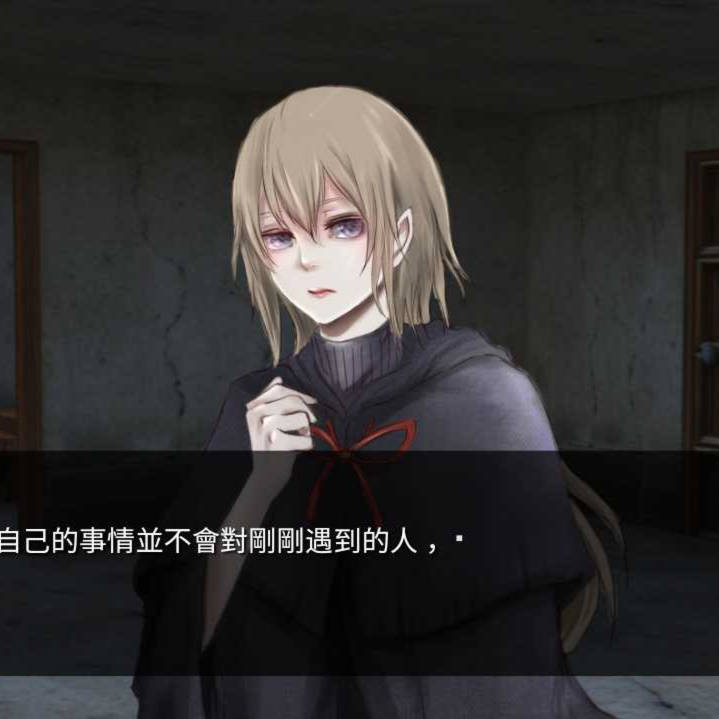 扶翼的Oracle -十束之剑与追忆之诗-