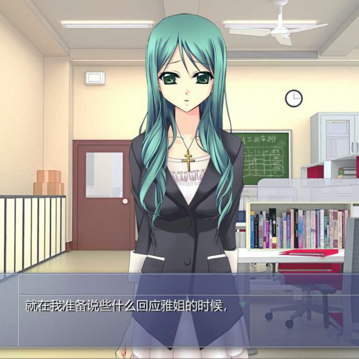 紫罗兰·里 1：with you