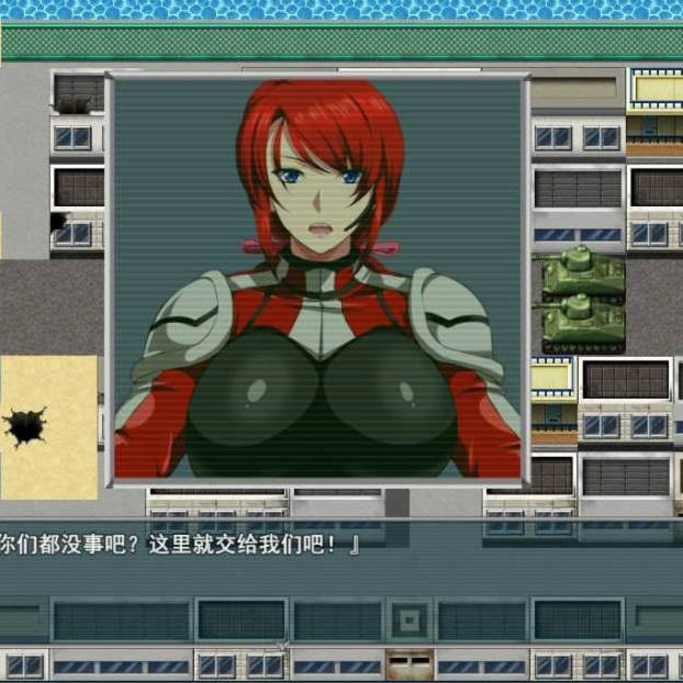 爆炎雷钢佑狮龙