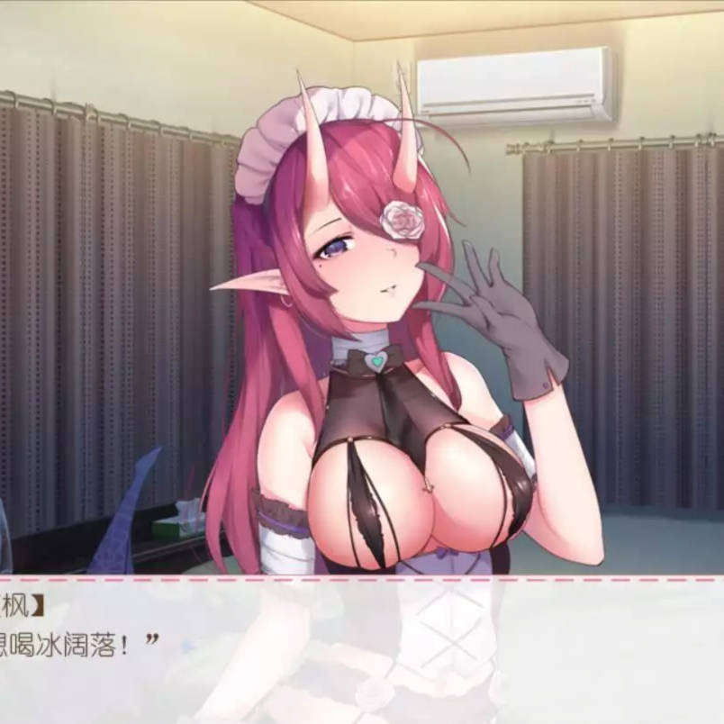 狩月—绝望的我与魅魔