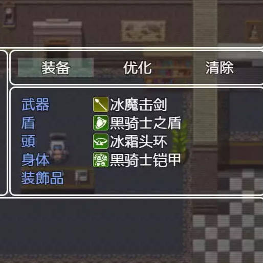 RBQ女骑士丝蒂丽雅~便女领主和魔人阴谋