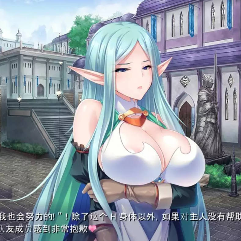 异世界西瓜肚冒险团