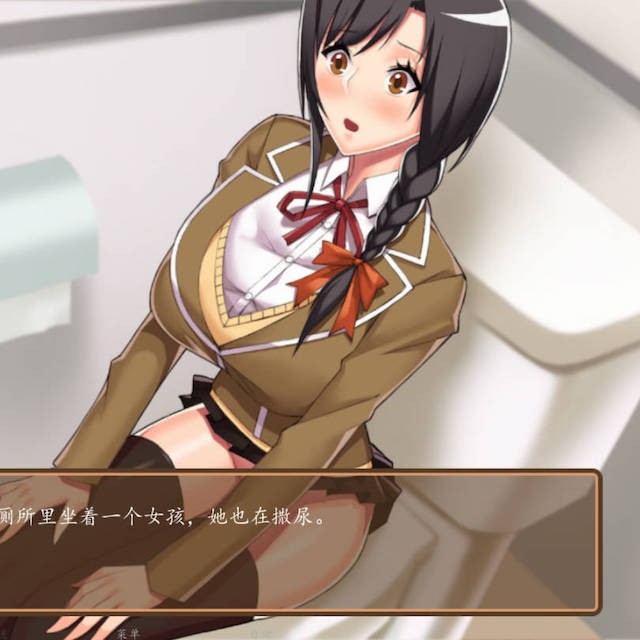 肛门学院 / 菊花学院