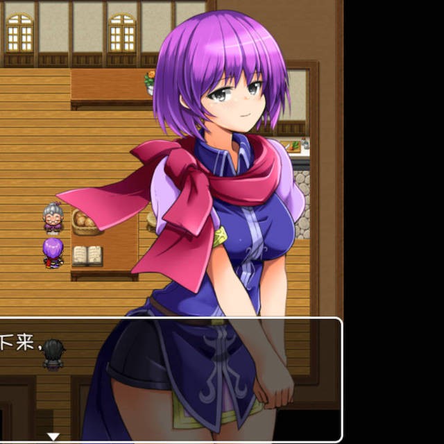 火焰纹章-从支援S开始的物语1