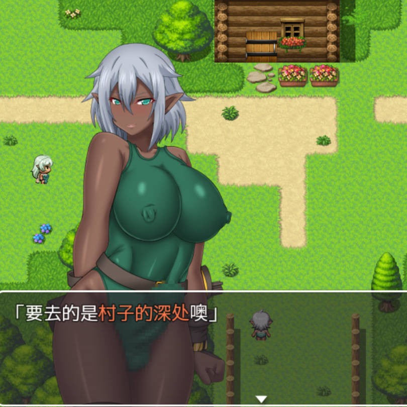 关于扶她暗精灵被榨的这档事