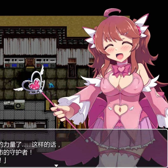 超害羞的魔法少女除魔