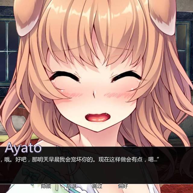 巧克力与香子兰