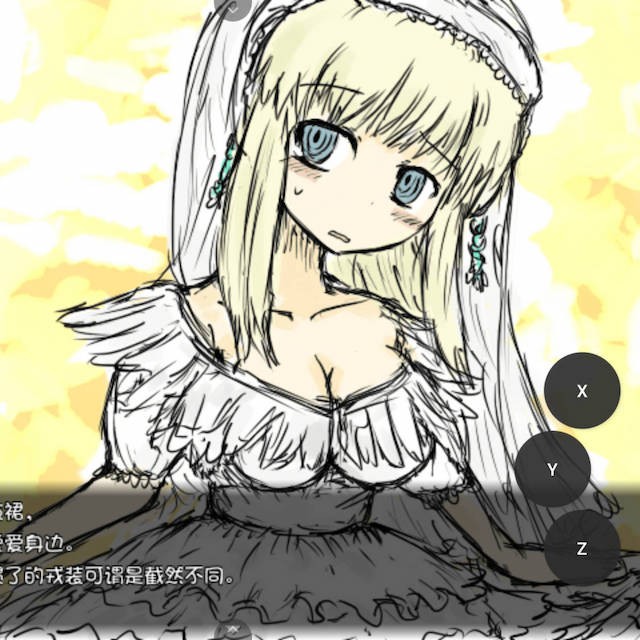 黑魂童话世界1-五魔姬的黑暗童话