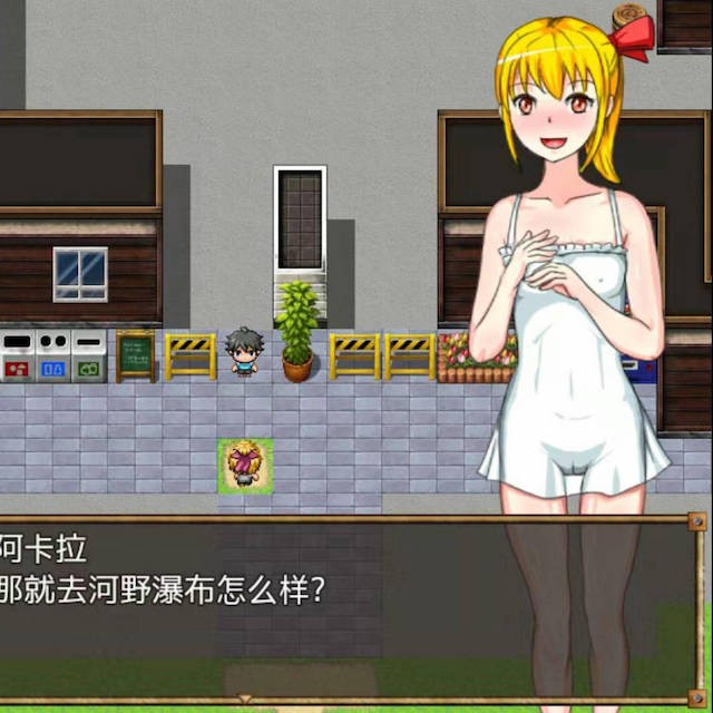 炮王版柯南历险记