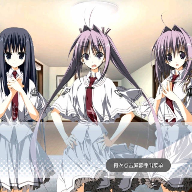 美好的每一天 ～不连续的存在～