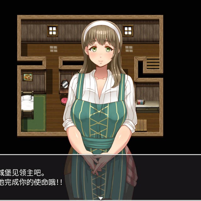 超淑女传奇冒险！