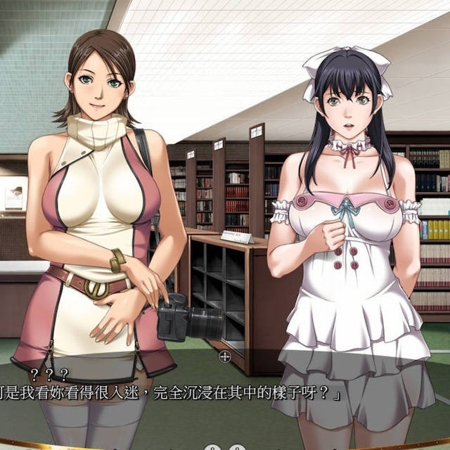 LEWDNESS ～Vita sexualis～