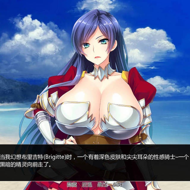 BBA骑士团 ～被熟女骑士包围～