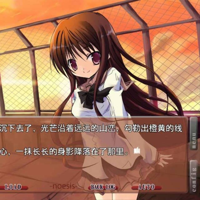 NOeSIS~诉说谎言的记忆之物语~