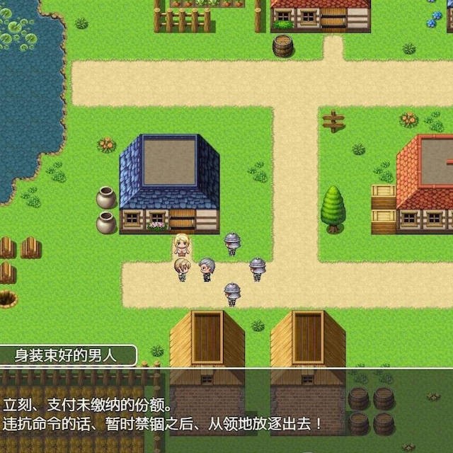 堕落为领主的RBQ人妻