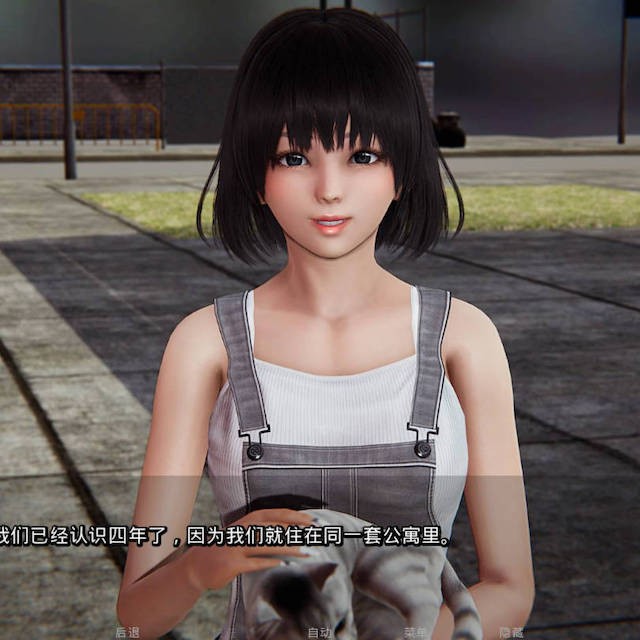 真实情欲：我真正的愿望