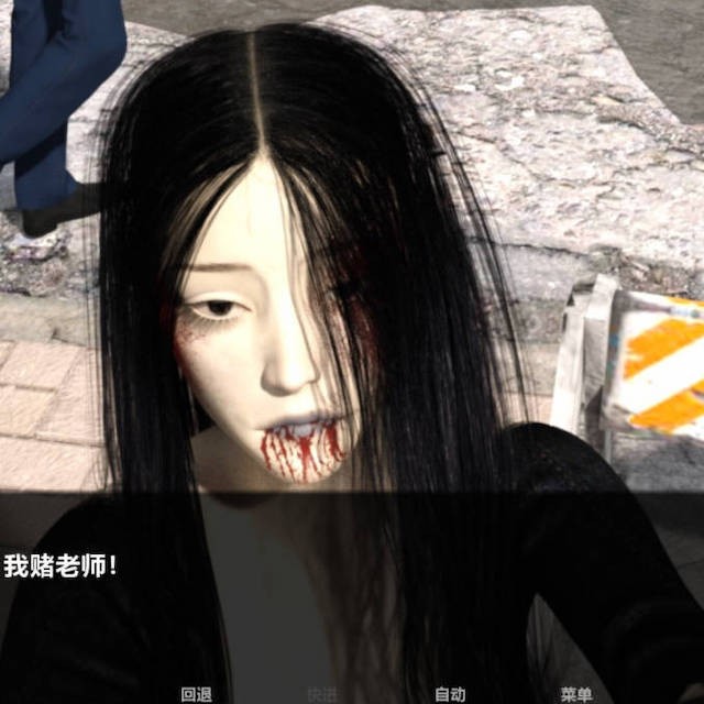 僵尸撤退 / 僵尸避难所 / 僵尸入侵世界