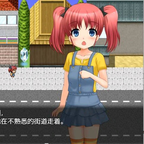 少女的秘密出行