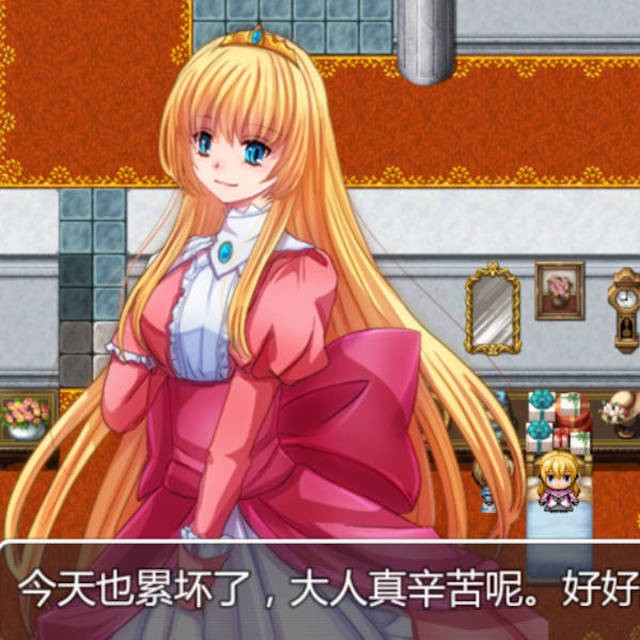 公主幸福的日常与心灵创伤级的非日常