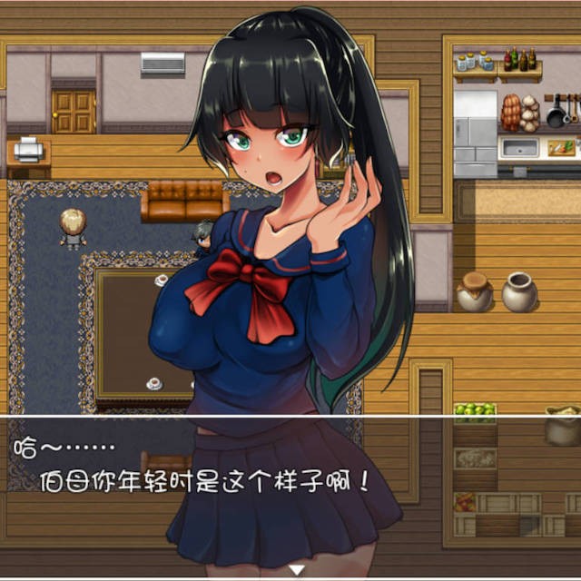 濑木叶的四天三夜