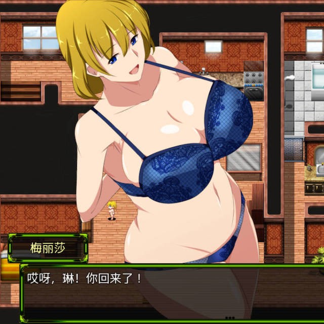 斩穿姬埃克斯艾尔