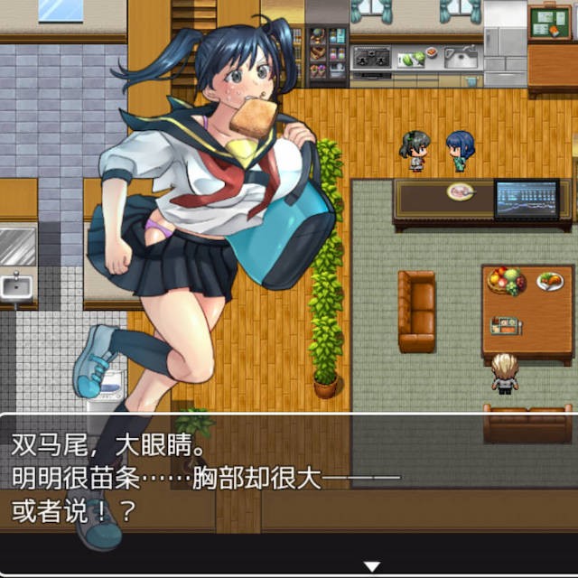 疏忽大意的妹妹～某家庭的性事情～