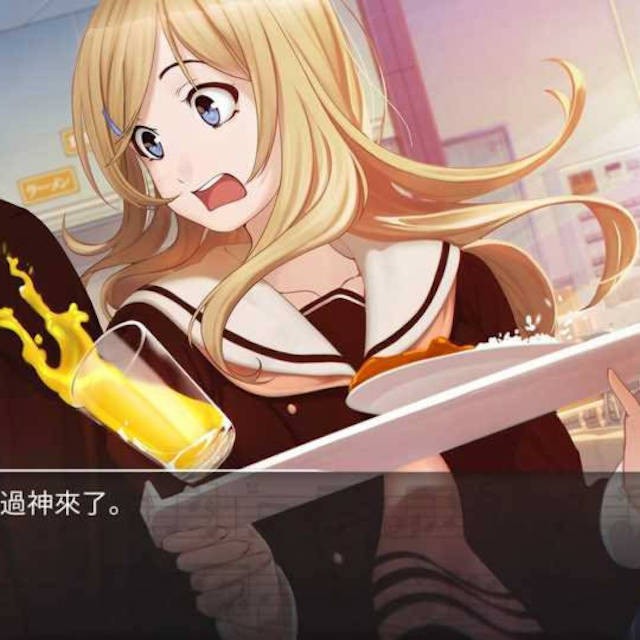 爱情，金钱，摇滚乐