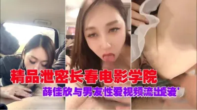 有气质妙容较好皮肤白皙的少妇 （简阶免费看视频完整版65分钟）