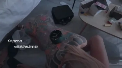 [原创] [黑猫原创]＆饼饼：爆操满背花腿纹身母狗