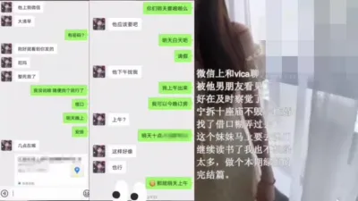 上海肥猪哥糟蹋良家美眉系列 绿帽纪实约会当日中出让她男朋友体