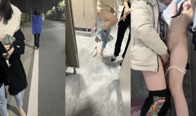 现实中结婚很多年，发小换妻，没事就换着玩，这次公厕玩刺激