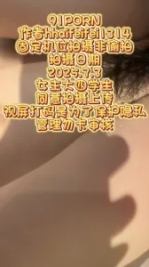 苏州女大 常州盐湖城玩