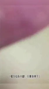 跟张姐偷情，她边接孩子电话边被我后入爆操