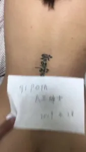 91论坛申请邀请码