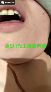 聂S耳光口水调教粗暴回归！第二弹