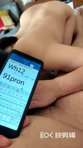 申请邀请码，我的肥臀妻，有验证