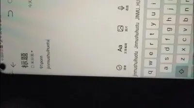 片头片尾验证，求验证码