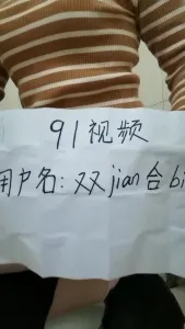 带验证的大蝴蝶，上次发了一个，没给我积分呢？