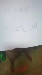 第一次发验证视频，老婆在卫生间自己玩