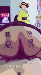 试一下水  女上哈尔滨大屁股